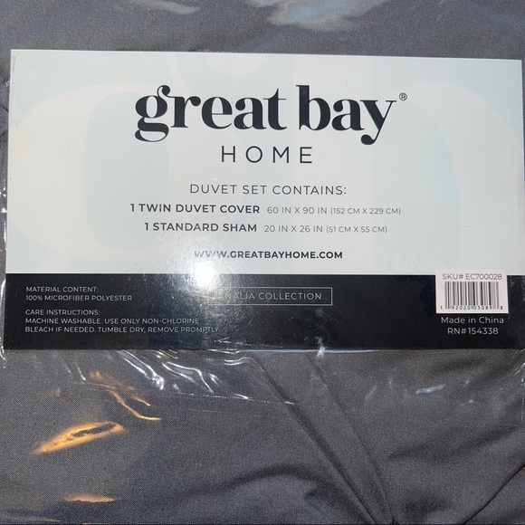 Great Bay Duvet Cover Set - Picture 3 of 7